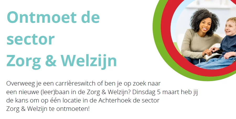 Een leuke baan in de huisartsen(spoed)zorg?